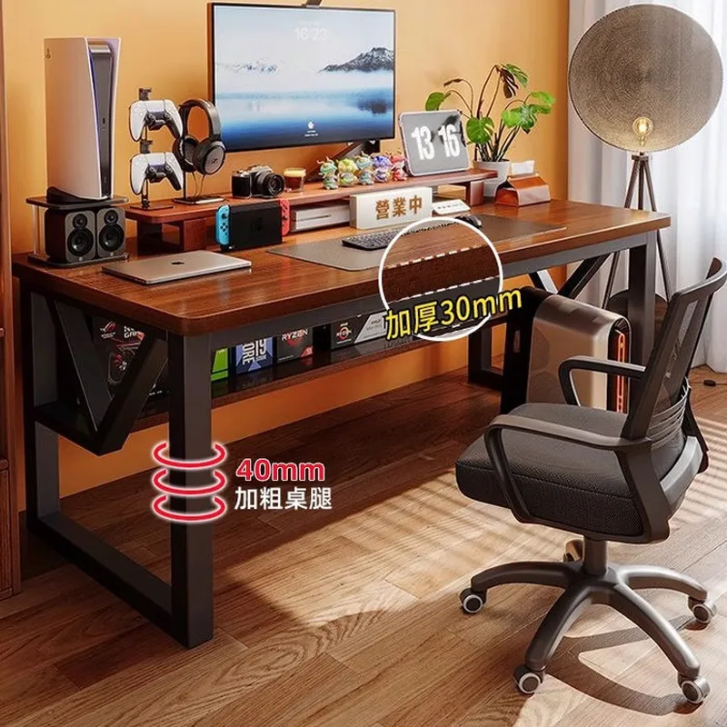 Bureau d'ordinateur rectangula - Desk Setup No Computer avis et prix