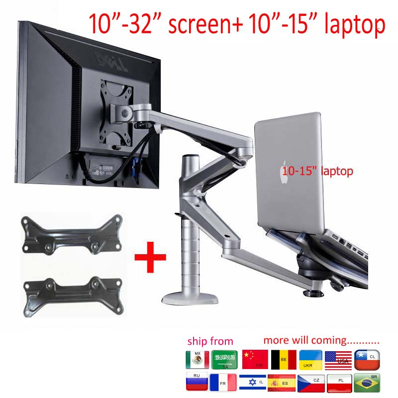 Support avec double bras pour  - Dual Monitor Desk Setup avis et prix