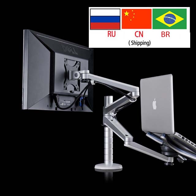 Support avec double bras pour  - Dual Monitor Desk Setup avis et prix
