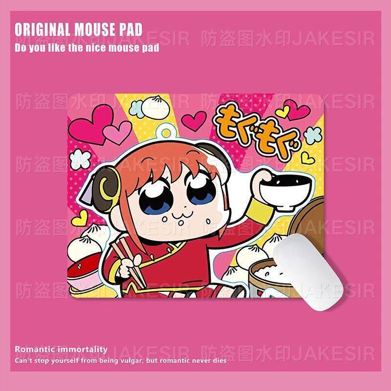 Grand tapis de souris Kawaii G - Desk Setup Notebook avis et prix