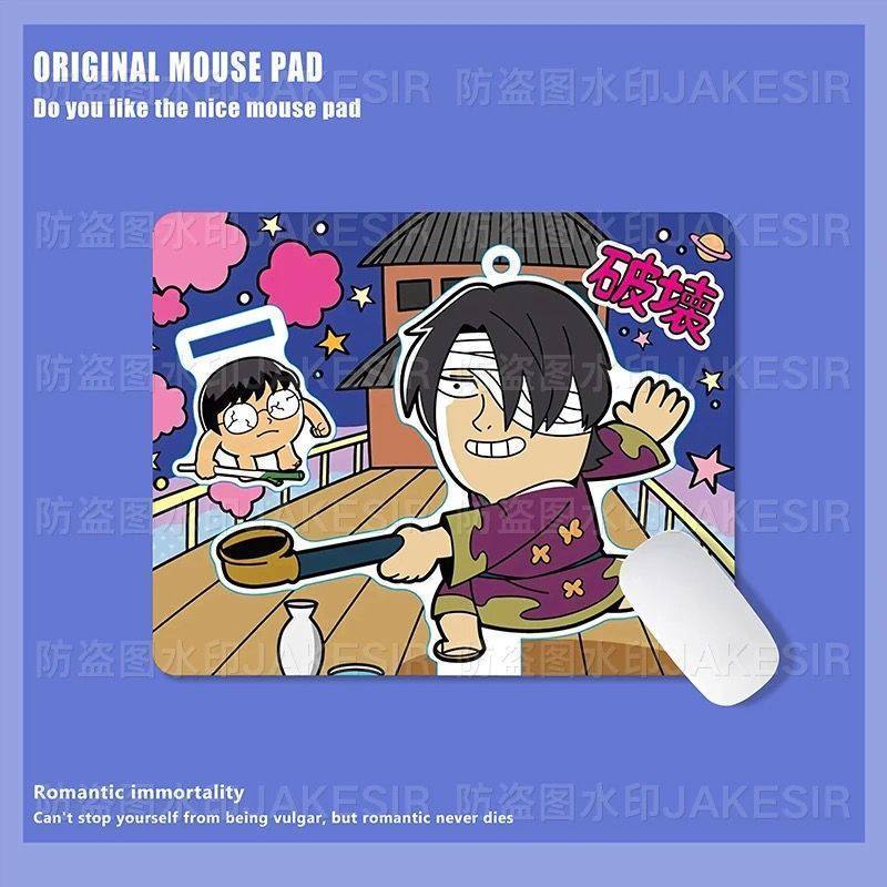 Grand tapis de souris Kawaii G - Desk Setup Notebook avis et prix