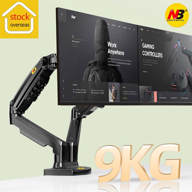 Support double moniteur NB NEW - Dual Monitor Desk Setup avis et prix